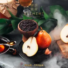 element earth (земля) груша 40 гр