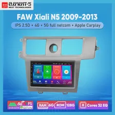 Автомагнитола ELEMENT-5 7 дюймов, 2 ГБ + 32 ГБ, Android 8,9,10 4G WIFI RDS DSP для FAW Xiali N5 2009-2013, навигация GPS HIFI (art.: 3920b38c345af)