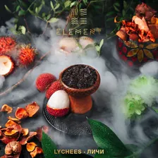element earth (земля) личи 40 гр