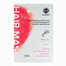 Element, Маска-шапочка с экстрактом арганы и цветов дикой розы