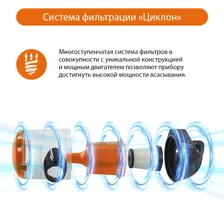 Пылесос HOME ELEMENT HE-VC1809 NEW светлая яшма